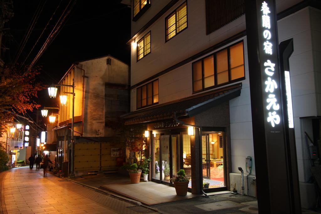 Sakaeya Hotel Yamanouchi  Eksteriør billede